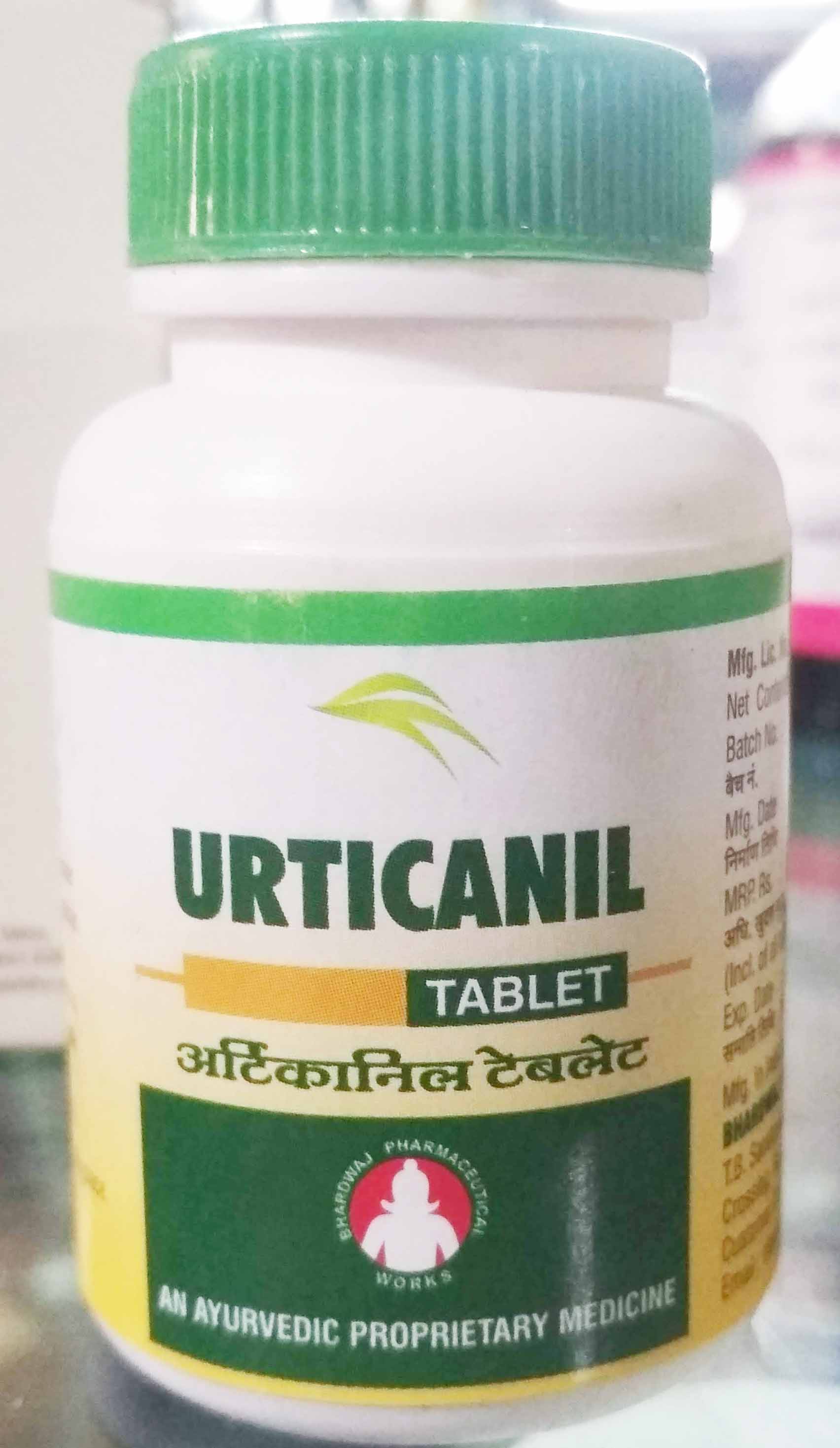 urticanil tab 60tab upto 20% off bhardwaj pharmaceuticals indore